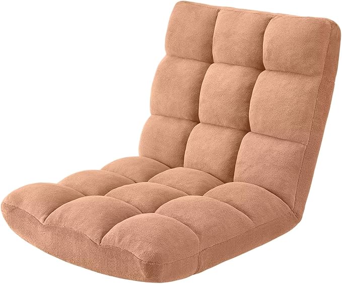 Folding Floor Gaming Chair 14-Poistion Cushioned Adjustable Floor Lazy Sofa