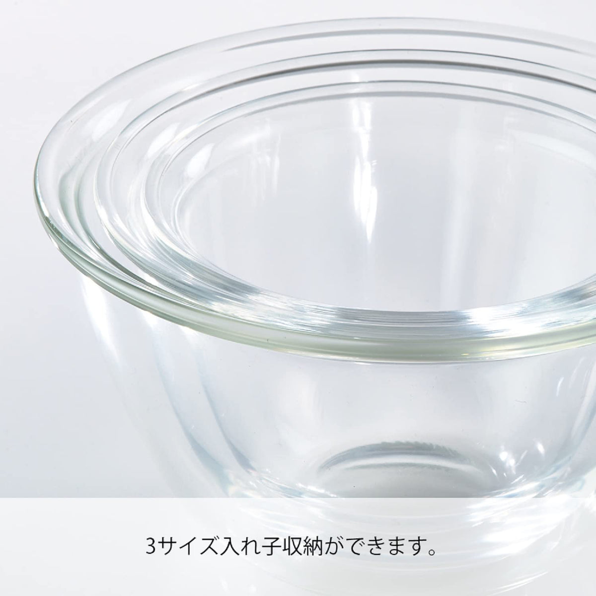 Hario Glass Mixing Bowl, 900ml