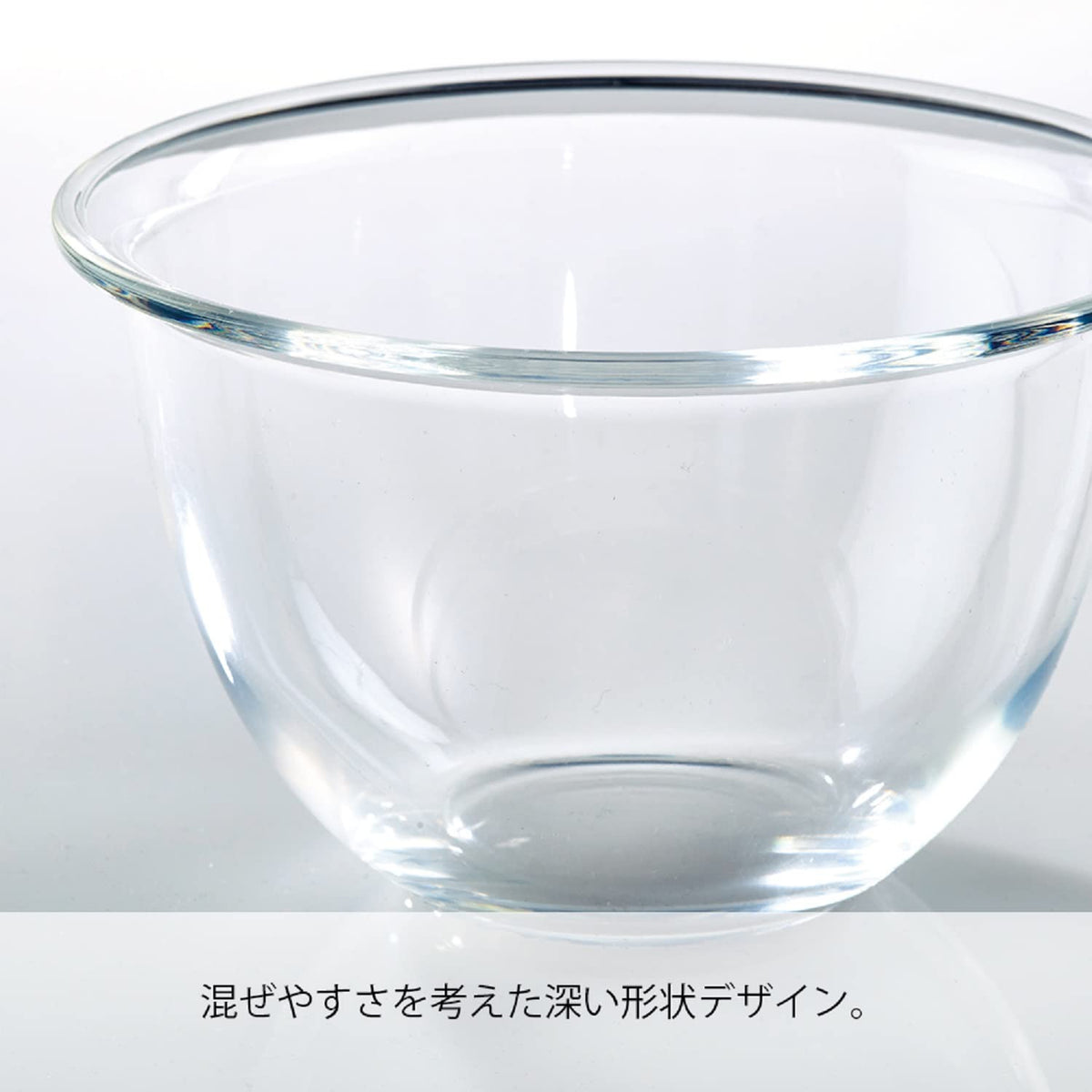 Hario Glass Mixing Bowl, 900ml