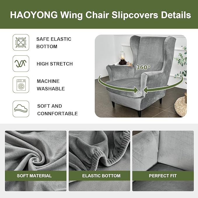 HAOYONG Velvet Wingback Armchair Covers 2-Piece Elastic Stretch Wingback Chair