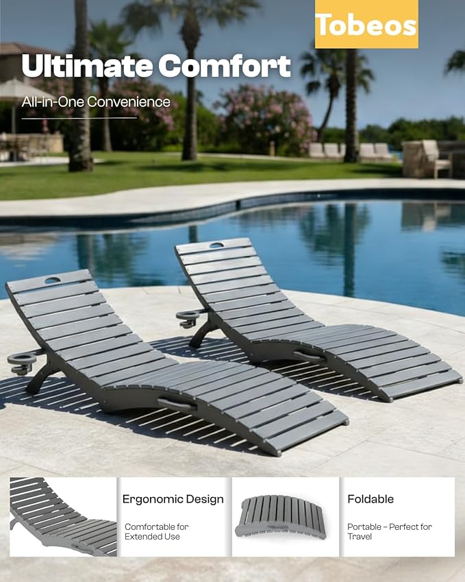 Folding HDPE Pool Lounge Chairs Set of 4, Pre-Assembled Outdoor Chaise Lounge
