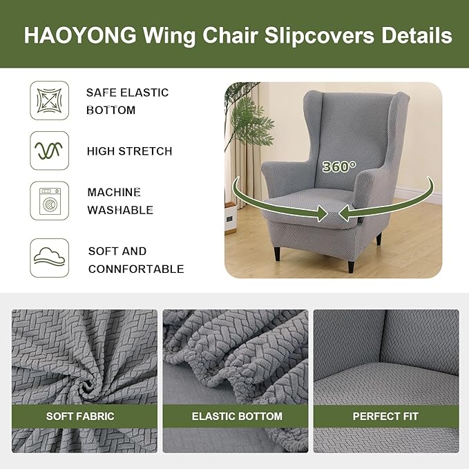 HAOYONG Jacquard Wingback Chair Cover Thickening Armchair Covers 2 Pieces