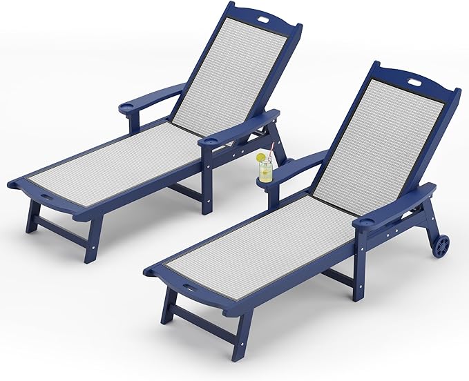 LUE BONA Chaise Lounge Chair Outdoor, HDPS and HDPE Wicker Material, Patio