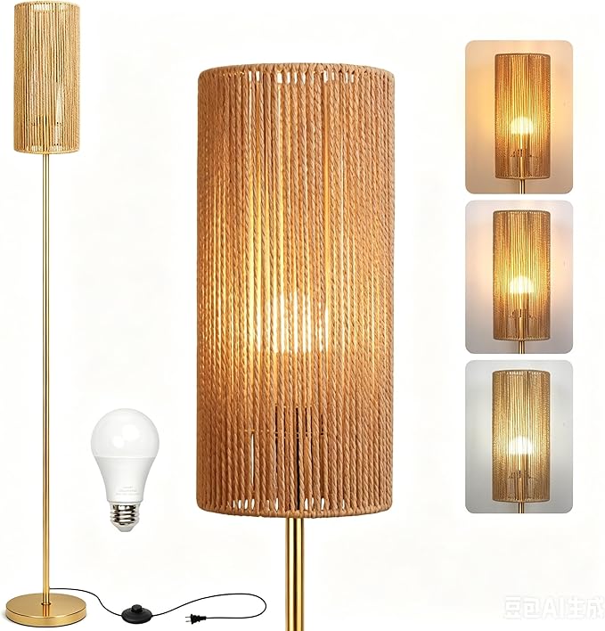 Ruiever Floor Lamp for Living Room, Farmhouse Floor lamp, Modern Standing lamp