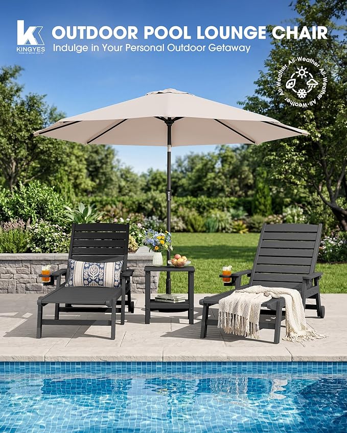 KINGYES HDPE Lounge Chair Outdoor, Patio Chaise Lounge Recliner