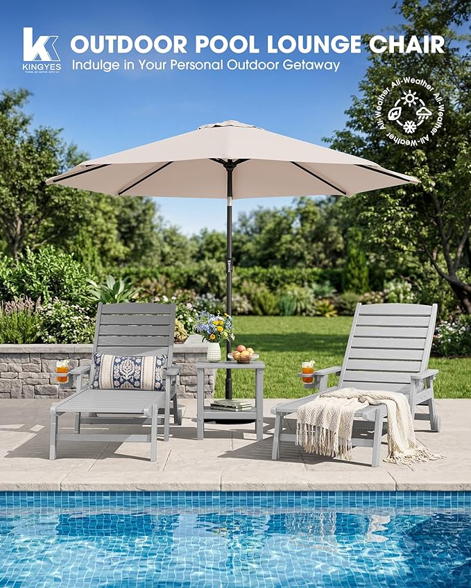 KINGYES HDPE Lounge Chair Outdoor Set of 4, Patio Chaise Lounge Recliner